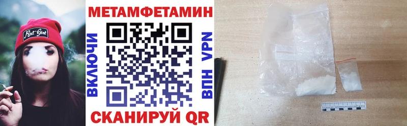 где продают наркотики  блэк спрут рабочий сайт  Amphetamine VHQ  Белокуриха 