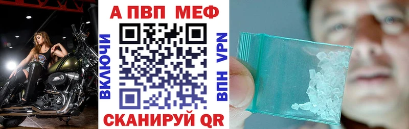 как найти   omg вход  А ПВП СК КРИС  Белокуриха 