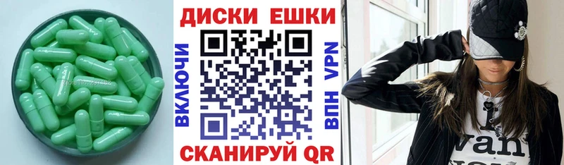 ЭКСТАЗИ XTC  blacksprut зеркало  Белокуриха 