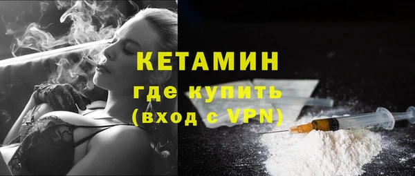 прущие крисы Армянск