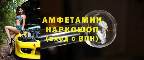 кокаин колумбия Арсеньев