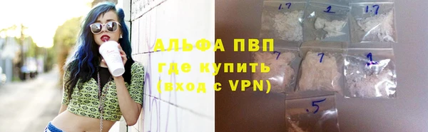 кокаин колумбия Арсеньев
