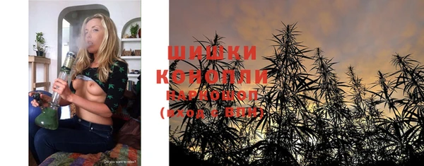 кокаин колумбия Арсеньев