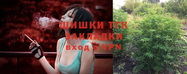 кокаин колумбия Арсеньев