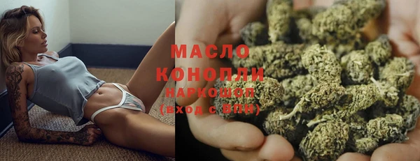 кокаин колумбия Арсеньев