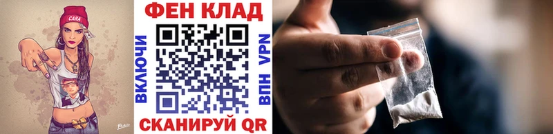 Метамфетамин витя  где купить наркотик  Белокуриха 