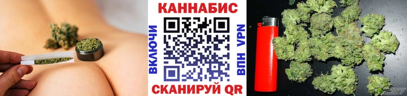 что такое наркотик  Белокуриха  hydra зеркало  МАРИХУАНА VHQ 